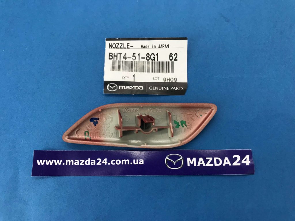 Запчасти mazda минск