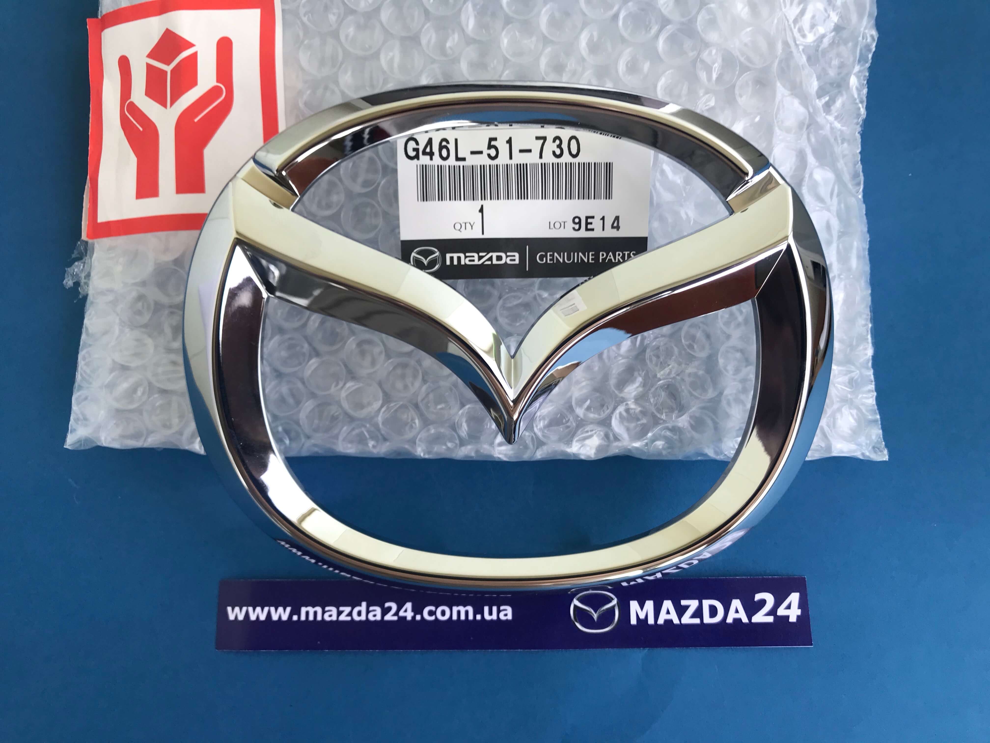 G46L51730 - Эмблема передняя Mazda (2015-2021)