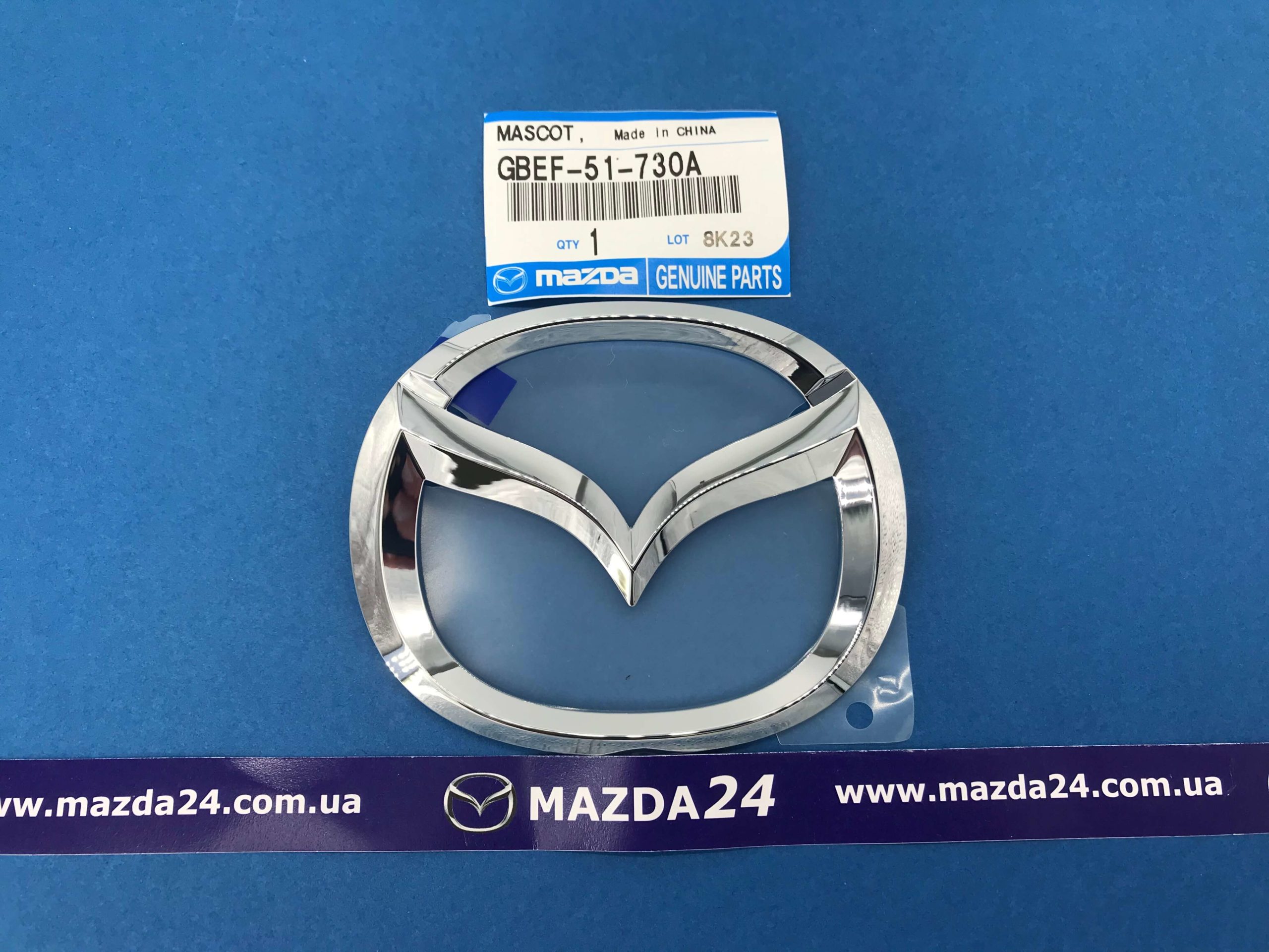 Что означает логотип mazda