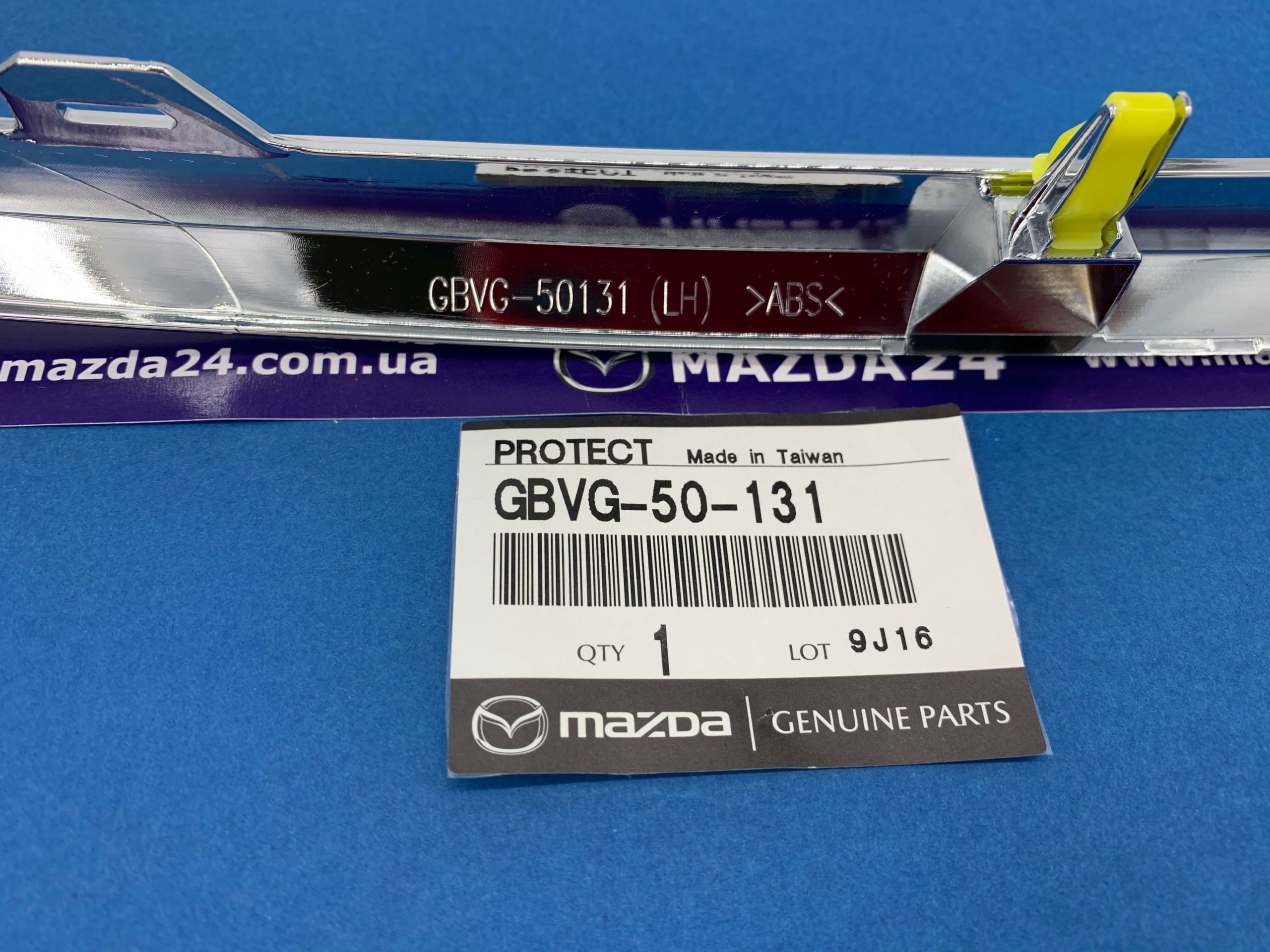 Gbvg Molding Perednego Bampera Levyj Mazda 6 Gl 18