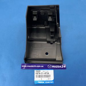 Kb5032278. Kb7w51w80b. Kb7w-51-w70a. Mazda kb7w-51-w70a. Kb7w-51-w80a.