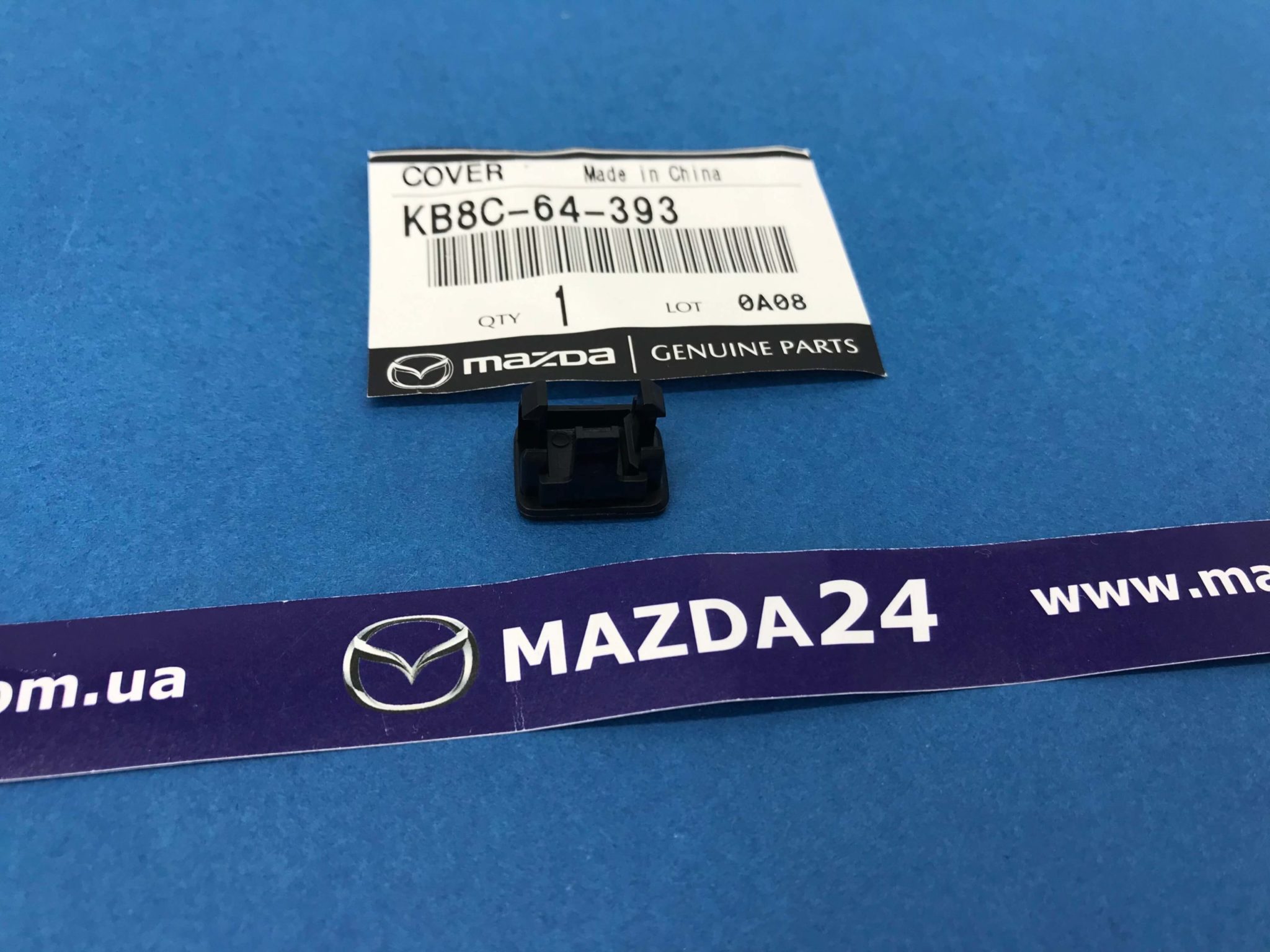 Epcdata запчасти mazda